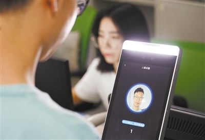 人脸识别第一案 技术与隐私的边界之战