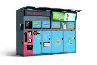 揭秘支持人脸识别的智能垃圾分类设备 科技如何重塑环保日常